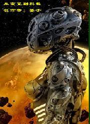 宝宝什么时候断米粉