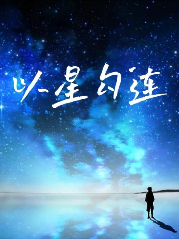 以武入道和修真者区别