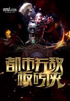 黑科技软件赚钱