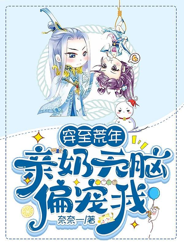 魔法与剑的游戏