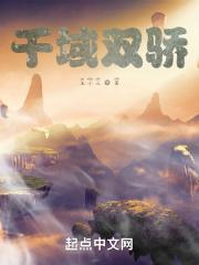 重生七零团长的俏媳妇