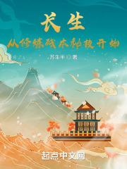 梦三国活动大全