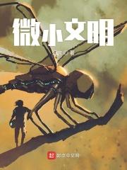 总裁爹地超给力