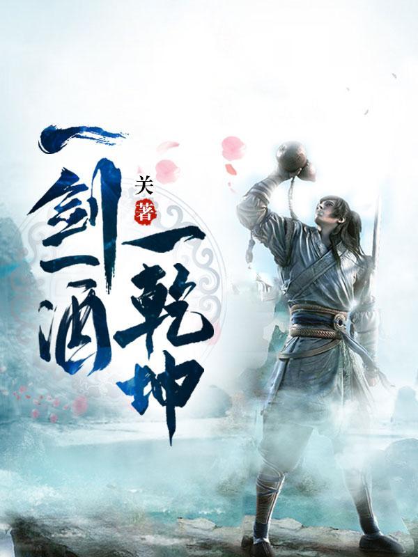 我在末世当神仙