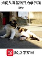 孩子谁生的谁疼的句子