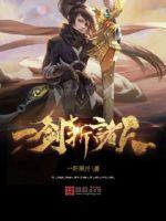 成首富从接盘开始