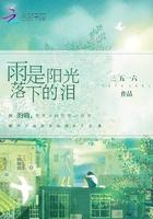 电视剧刑警2010中真正的凶手