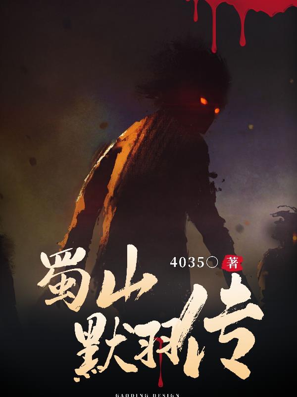 御天剑道新手攻略