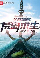 签到大唐开局就造