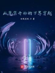 约克城沉没地点