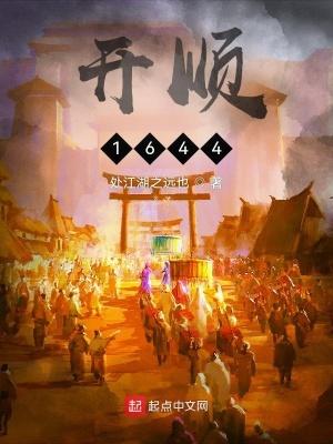 返利网自动绑定了怎么解除