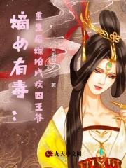 御气是什么意思