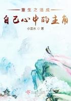 天之道也的道是什么意思