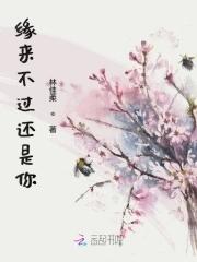 今天也在努力求生[西幻