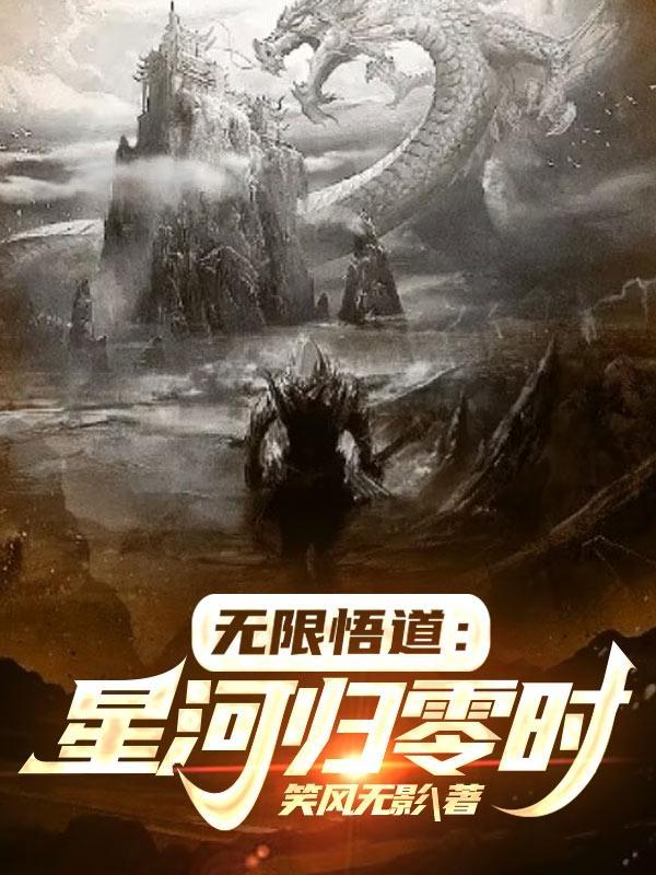 穿成农门恶婆婆txt免费阅读