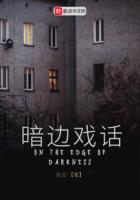 从末世开始无敌日常