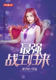 搜索妇产科医生