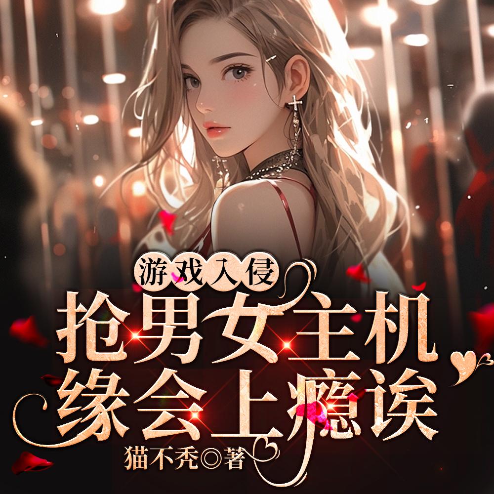 公元8世纪是多少年