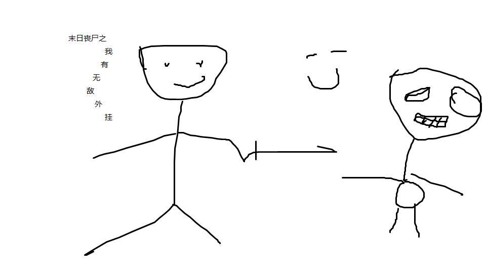 让我照顾你一辈子的话