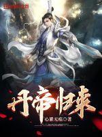 号令天下车牌号免费测试