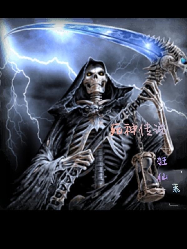 女帝转生成女儿