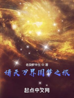 神道丹尊百度百科