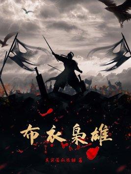 萌宝驾到爹地宠妈咪