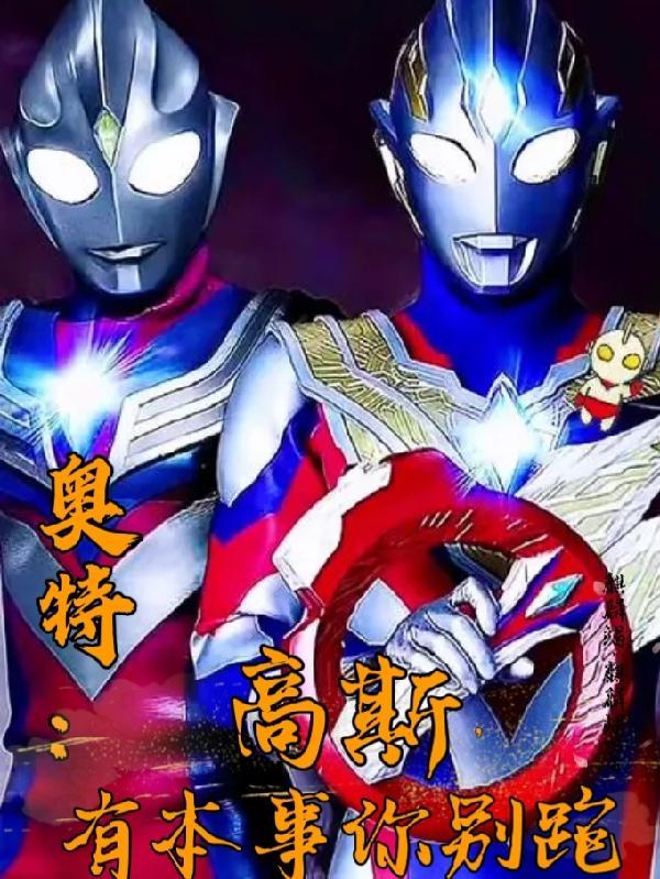 你缺腿部挂件吗免费阅读搜狐网