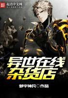 重生后我成了绿茶女配的妈妈免费阅读