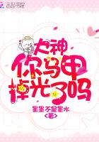 福运娇女八零年代小甜妻如沐春风