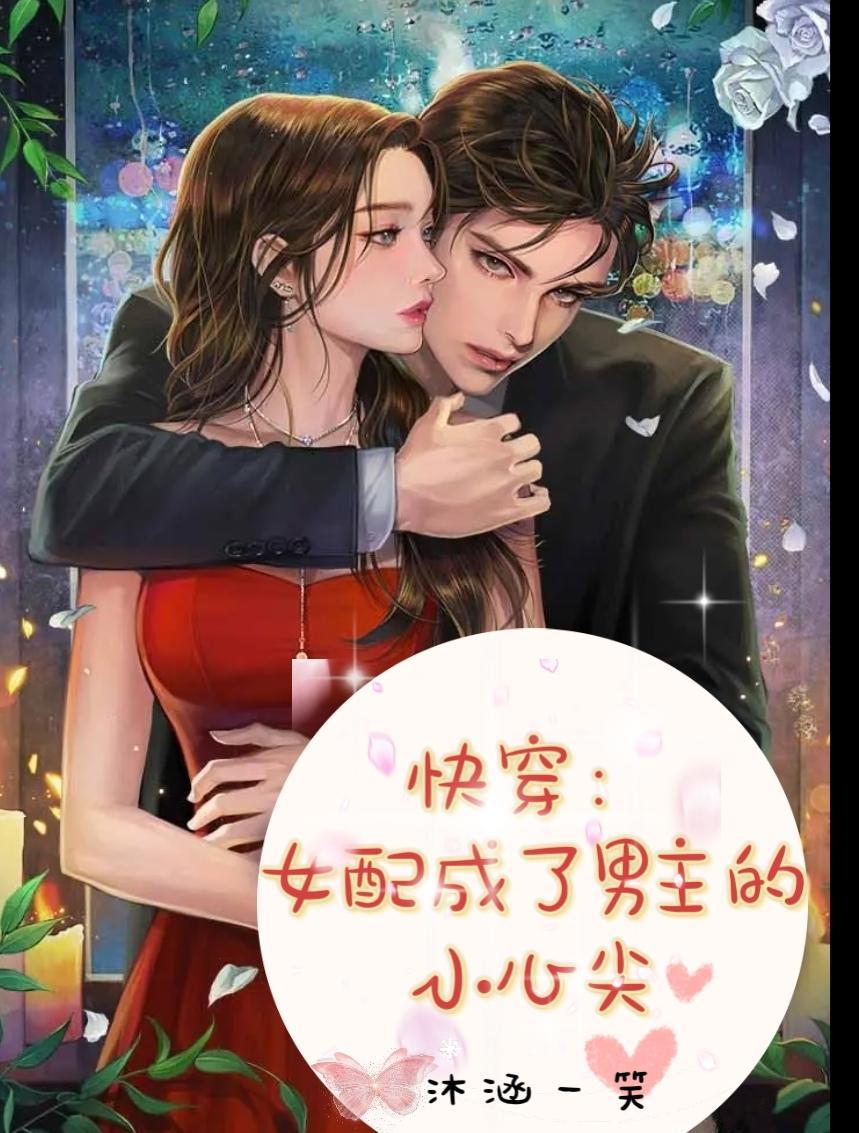 欧颜询书法作品