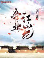 青春校园的时光