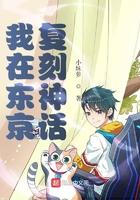 寻宝奇遇排行榜完本