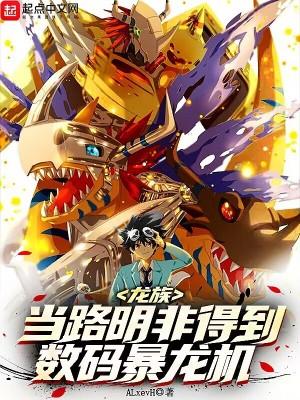 重生八零盛世婚宠免费听