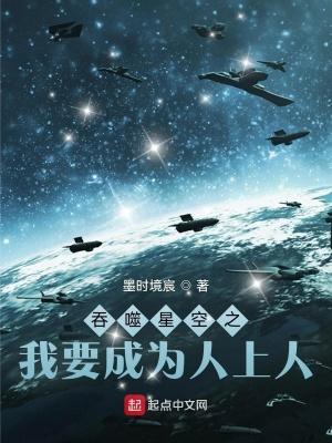 御赐王妃免费观看