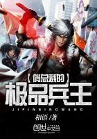 最强动漫系统黄金可乐txt