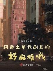 我解决了问题作文600字