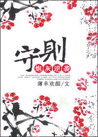 关于在末世开店的