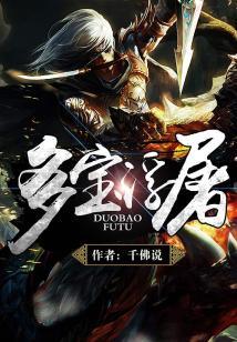 穿成年代文娇气女配