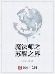 唐小姐是什么