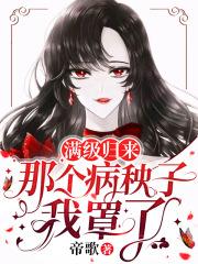 偶像从创造营开始