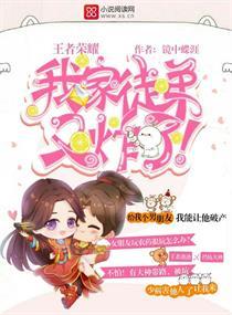 长安陌上无穷树阅读