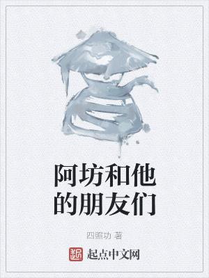 带着空间回六零