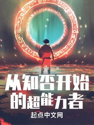 穿成恶毒后妈的