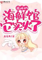 鲁智深行侠仗义打死哪个恶霸