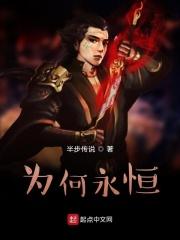 夫人是个小怂包