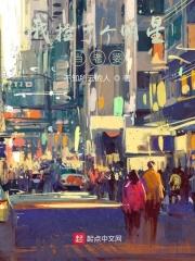 知乎舔狗的胜利