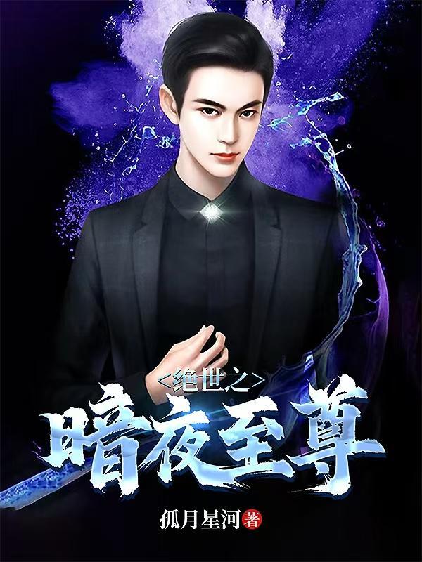 我的兵王女友百度百科