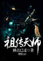 快穿之系统又黑化了