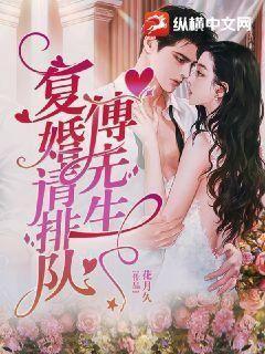 团宠小公主3岁半